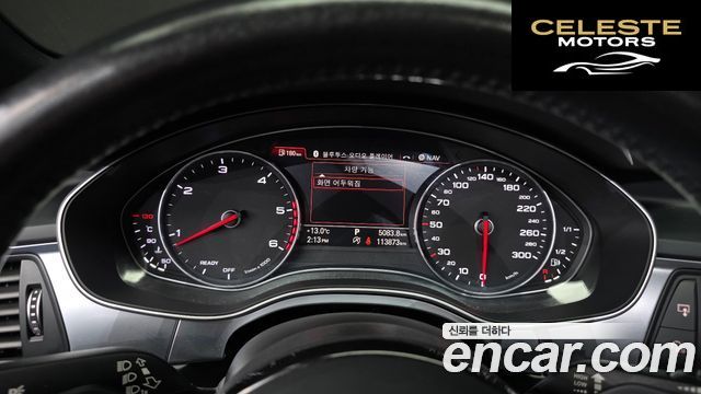 AUDI A6 40 TDI Quattro Sport 2016 — photo 8 sur 26