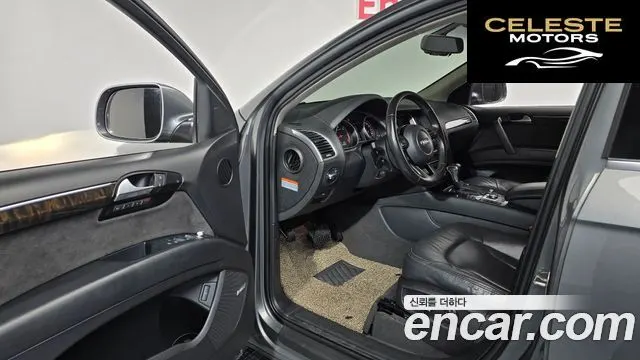 AUDI Q7 35 TDI Quattro Dynamic 2015 — photo 10 sur 20