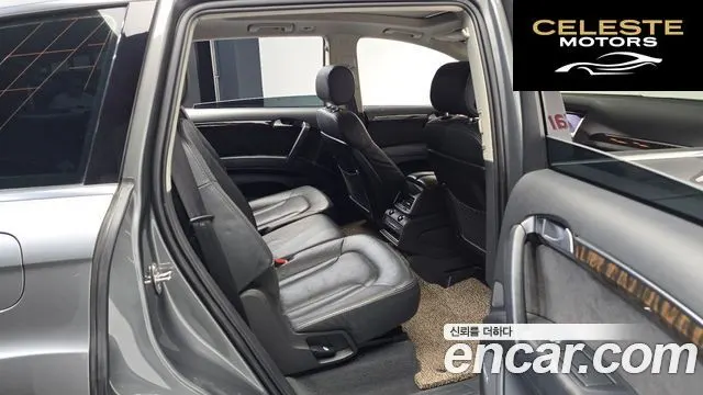 AUDI Q7 35 TDI Quattro Dynamic 2015 — photo 11 sur 20