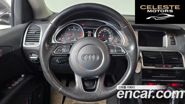AUDI Q7 35 TDI Quattro Dynamic 2015 — photo 12 sur 20