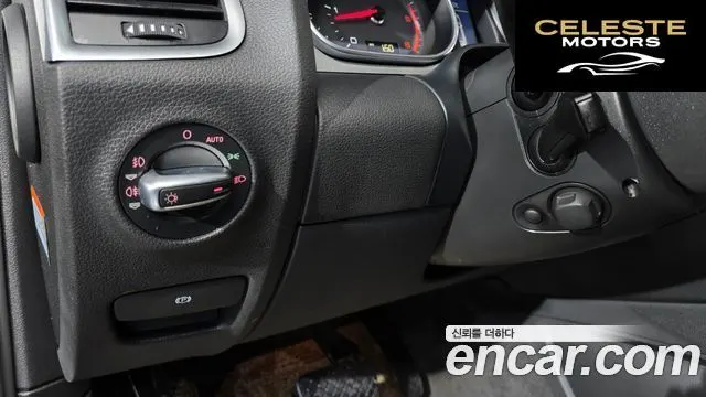 AUDI Q7 35 TDI Quattro Dynamic 2015 — photo 14 sur 20