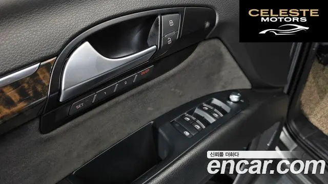 AUDI Q7 35 TDI Quattro Dynamic 2015 — photo 16 sur 20
