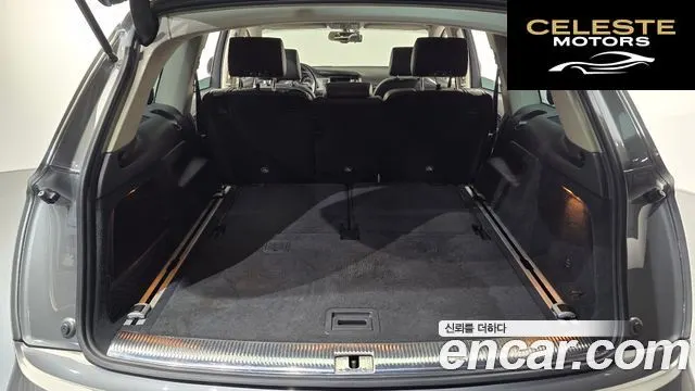 AUDI Q7 35 TDI Quattro Dynamic 2015 — photo 19 sur 20
