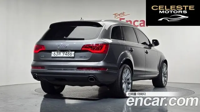 AUDI Q7 35 TDI Quattro Dynamic 2015 — photo 2 sur 20