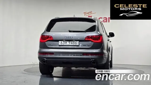 AUDI Q7 35 TDI Quattro Dynamic 2015 — photo 4 sur 20