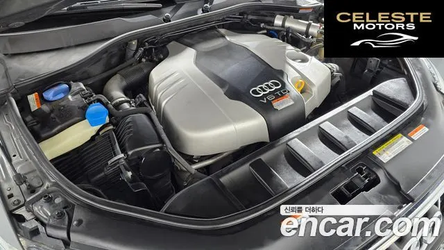 AUDI Q7 35 TDI Quattro Dynamic 2015 — photo 6 sur 20