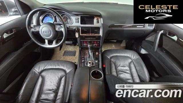 AUDI Q7 35 TDI Quattro Dynamic 2015 — photo 7 sur 20
