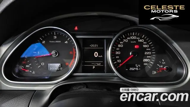 AUDI Q7 35 TDI Quattro Dynamic 2015 — photo 8 sur 20