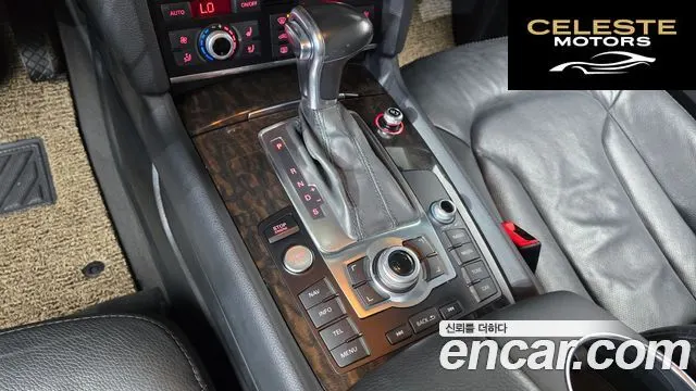 AUDI Q7 35 TDI Quattro Dynamic 2015 — photo 9 sur 20
