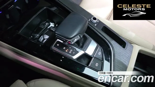 AUDI A5 (F5) 40 TFSI Quattro Premium Sportback 2023 — photo 11 sur 41