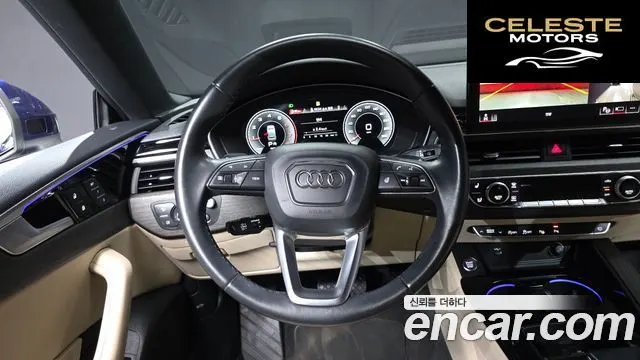 AUDI A5 (F5) 40 TFSI Quattro Premium Sportback 2023 — photo 18 sur 41