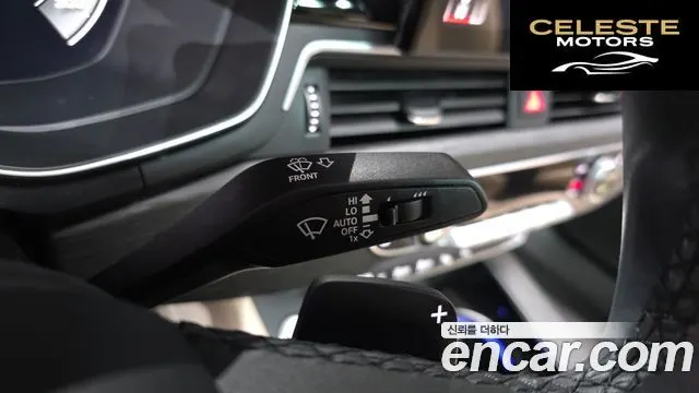 AUDI A5 (F5) 40 TFSI Quattro Premium Sportback 2023 — photo 31 sur 41