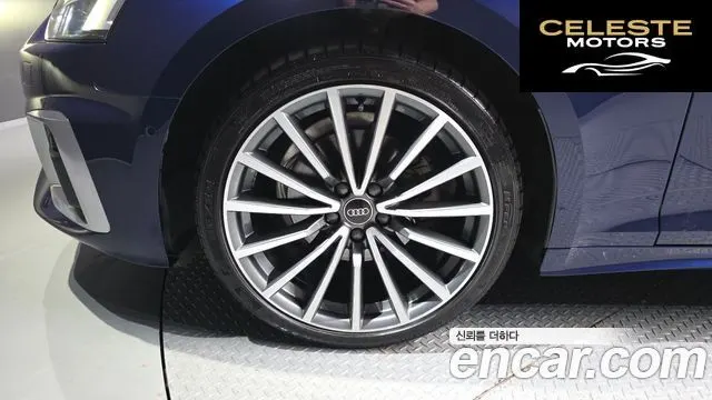 AUDI A5 (F5) 40 TFSI Quattro Premium Sportback 2023 — photo 4 sur 41