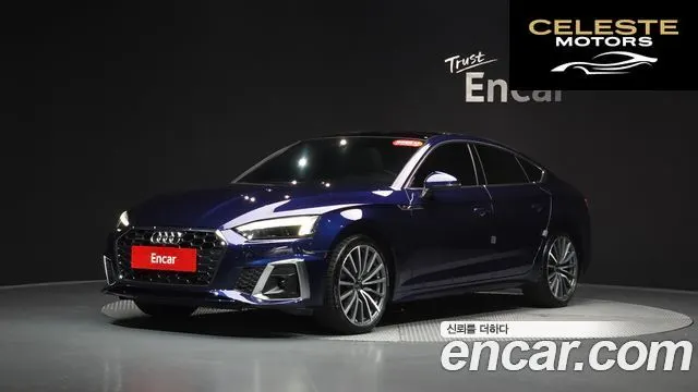 AUDI A5 (F5) 40 TFSI Quattro Premium Sportback 2023 — photo 40 sur 41
