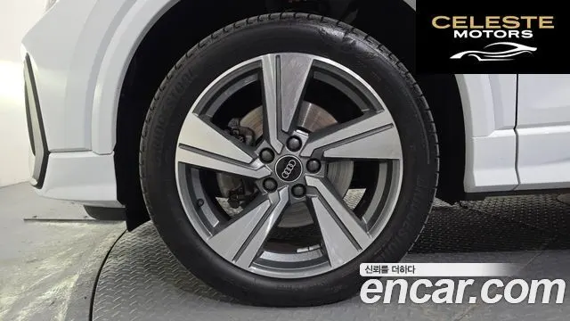 AUDI Q2 35 TDI Premium 2023 — photo 5 sur 20