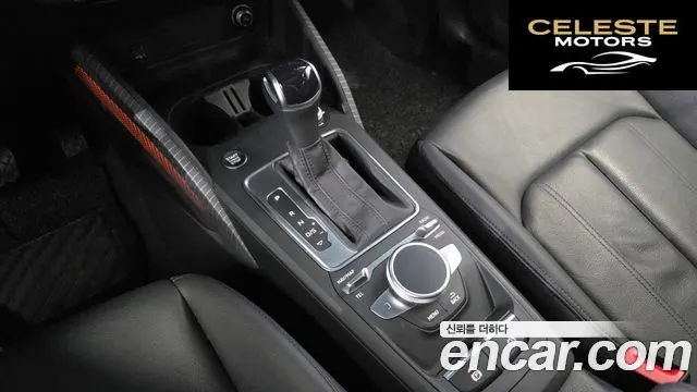 AUDI Q2 35 TDI Premium 2023 — photo 9 sur 20