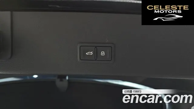 AUDI e-55 Quattro Sportback 2021 — photo 31 sur 35