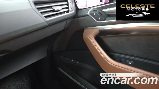 AUDI e-55 Quattro Sportback 2021 — photo 35 sur 35