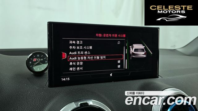 AUDI Q2 35 TDI 2023 — photo 16 sur 20