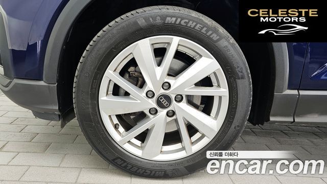 AUDI Q2 35 TDI 2023 — photo 5 sur 20