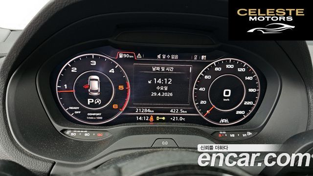 AUDI Q2 35 TDI 2023 — photo 8 sur 20