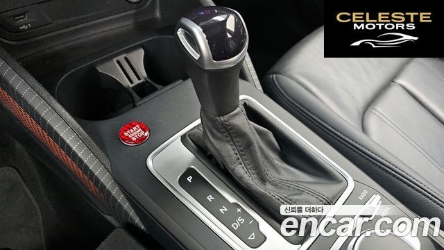 AUDI Q2 35 TDI 2023 — photo 9 sur 20