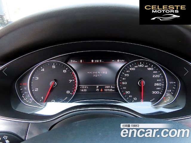 AUDI A6 3.0 TFSI Quattro 2014 — photo 10 sur 26