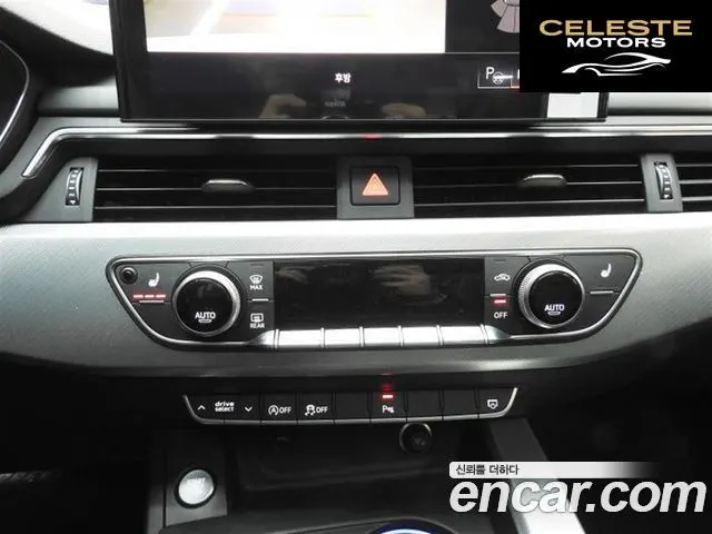 AUDI A4 (B9) 40 TFSI 2023 — photo 10 sur 26