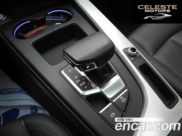 AUDI A4 (B9) 40 TFSI 2023 — photo 11 sur 26
