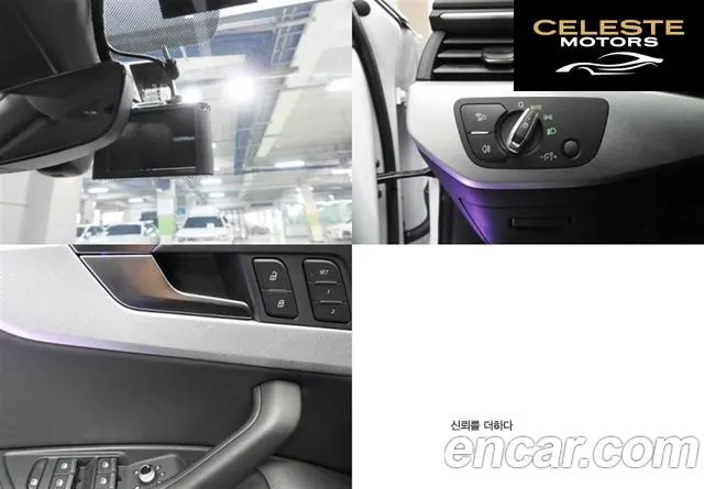 AUDI A4 (B9) 40 TFSI 2023 — photo 12 sur 26