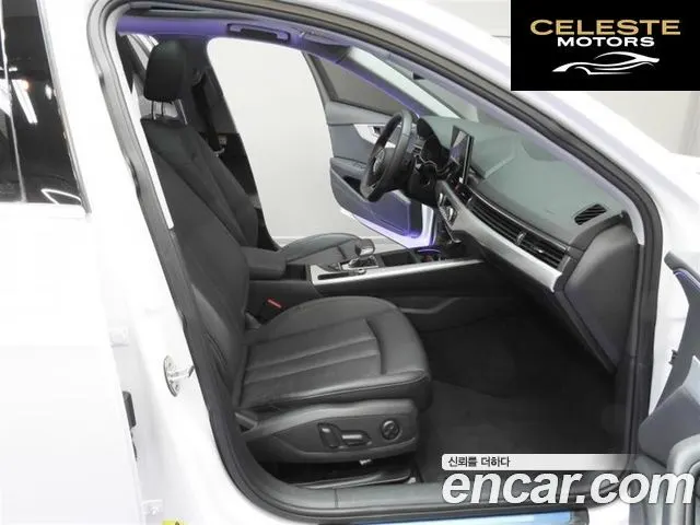 AUDI A4 (B9) 40 TFSI 2023 — photo 15 sur 26