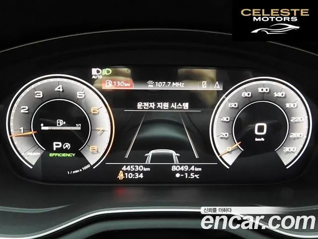 AUDI A4 (B9) 40 TFSI 2023 — photo 24 sur 26