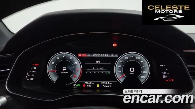 AUDI A6 (C8) 45 TFSI Premium 2022 — photo 11 sur 33