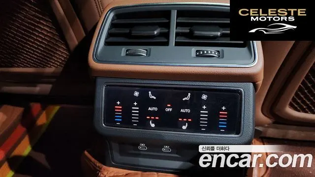 AUDI A6 (C8) 45 TFSI Premium 2022 — photo 31 sur 33