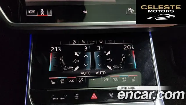 AUDI A6 (C8) 45 TFSI Premium 2022 — photo 33 sur 33
