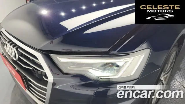 AUDI A6 (C8) 45 TFSI Premium 2022 — photo 8 sur 33