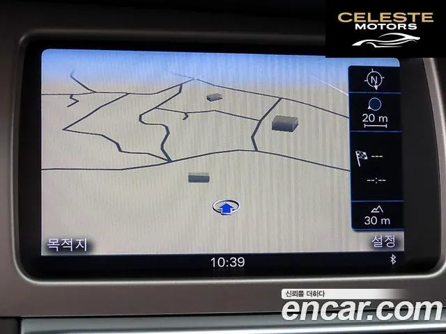 AUDI Q7 35 TDI Quattro Dynamic 2015 — photo 12 sur 24
