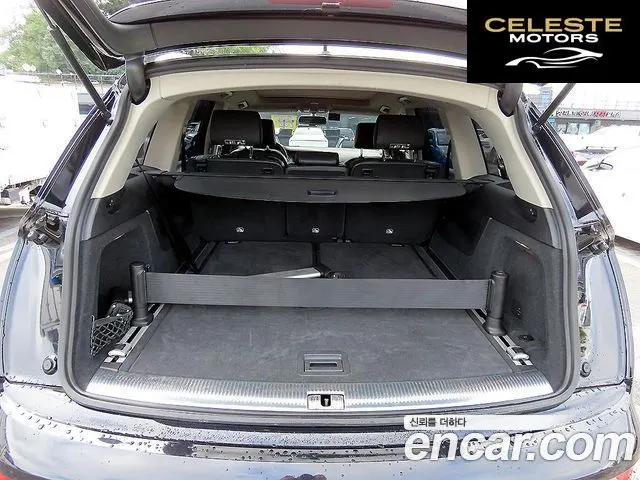 AUDI Q7 35 TDI Quattro Dynamic 2015 — photo 14 sur 24