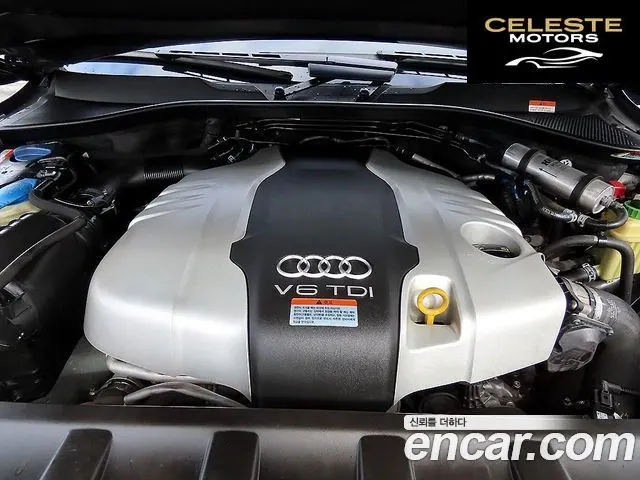 AUDI Q7 35 TDI Quattro Dynamic 2015 — photo 18 sur 24