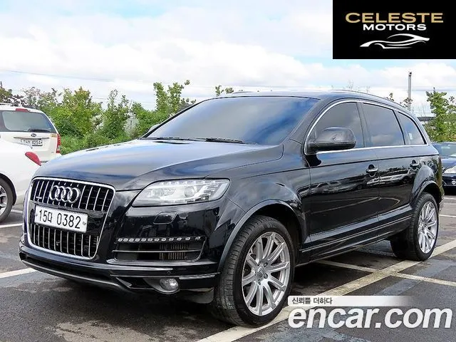 AUDI Q7 35 TDI Quattro Dynamic 2015 — photo 2 sur 24