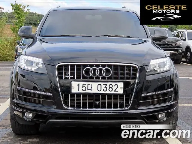 AUDI Q7 35 TDI Quattro Dynamic 2015 — photo 20 sur 24