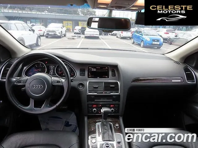 AUDI Q7 35 TDI Quattro Dynamic 2015 — photo 8 sur 24