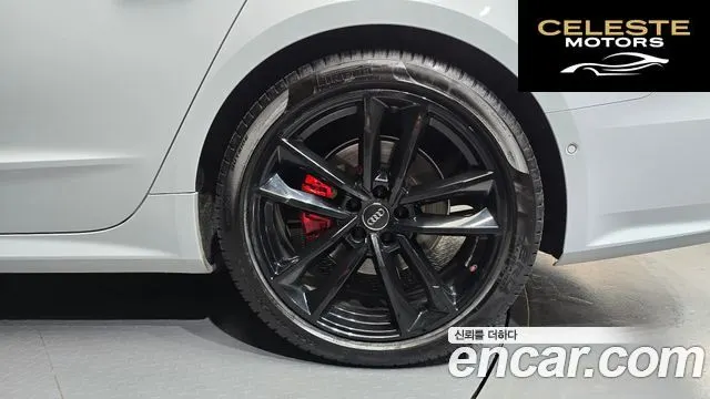 AUDI A7 (4K) 55 TFSI Quattro Premium 2020 — photo 7 sur 44