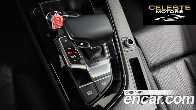 AUDI A5 (F5) 45 TFSI Quattro Premium Coupé 2023 — photo 12 sur 32