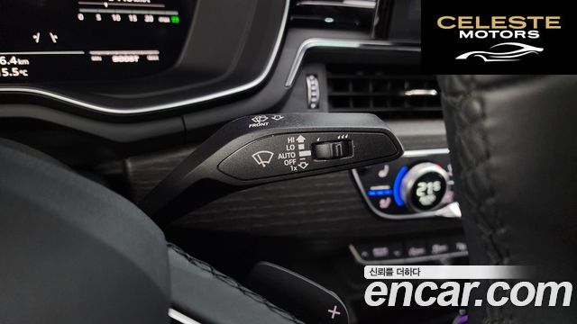 AUDI A5 (F5) 45 TFSI Quattro Premium Coupé 2023 — photo 28 sur 32