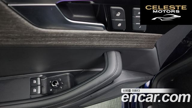 AUDI A5 (F5) 45 TFSI Quattro Premium Coupé 2023 — photo 30 sur 32