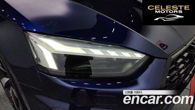 AUDI A5 (F5) 45 TFSI Quattro Premium Coupé 2023 — photo 8 sur 32