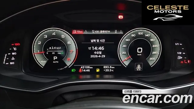 AUDI A6 (C8) 45 TFSI Quattro Premium 2022 — photo 11 sur 36