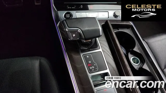 AUDI A6 (C8) 45 TFSI Quattro Premium 2022 — photo 12 sur 36
