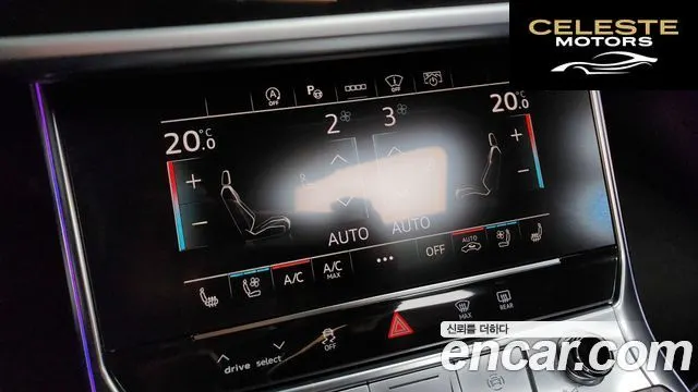 AUDI A6 (C8) 45 TFSI Quattro Premium 2022 — photo 35 sur 36